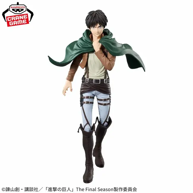 Banpresto – Attack on Titan – Eren Yeager Grandista Figure