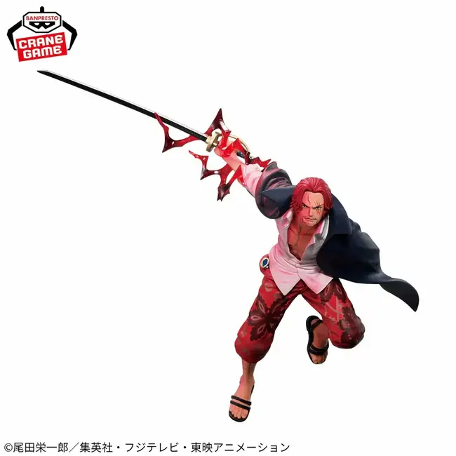Banpresto – One Piece – Shanks Battle Record Collection Figure