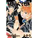 Haikyu!! (3-in-1 Edition), Vol. 1 By Haruichi Furudate