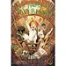 Promised Neverland, Vol. 2 By Kaiu Shirai