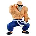 Bandai/Namco Dragon Ball Solid Edge Works Kamesennin