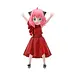 Bandai/Namco Sega Figurizm: Demon Slayer: Kimetsu No Yaiba - Tengen Uzui Figure
