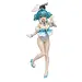 Furyu: Bicute Bunnies - Hatsune Miku White Rabbit Figure