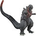 Bandai/Namco Godzilla: Movie Monster Series 2016 Godzilla - Statue