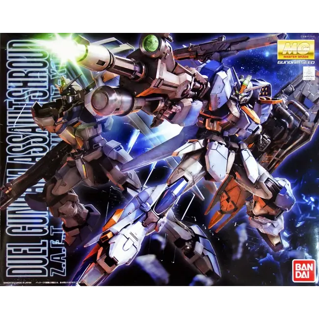 GUNPLA: MASTER GRADE - GUNDAM SEED DUEL GUNDAM ASSAULT SHROUD (12)