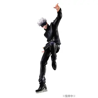 Megahouse: Jujutsu Kaisen - Gojo Satoru 1/8 Scale Figure
