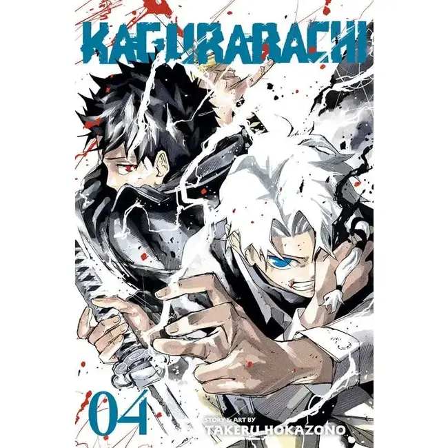Kagurabachi, Vol. 4 By Takeru Hokazono