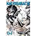 Kagurabachi, Vol. 4 By Takeru Hokazono