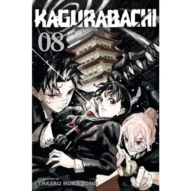 Kagurabachi, Vol. 8 By Takeru Hokazono