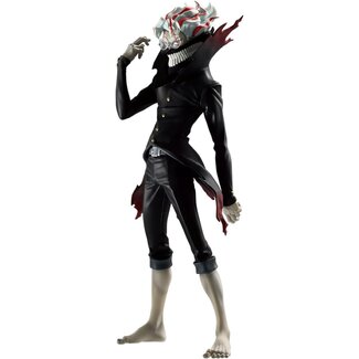 Banpresto - DanDaDan - Okarun (Transformed) Grandista Figure