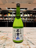 Nagurayama Nigori Ginjo Snow White Sake - 720 ML