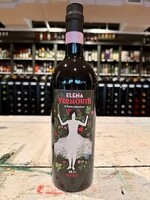 Elena Penna Vermouth di Torino Superiore Rosso - 750 ML