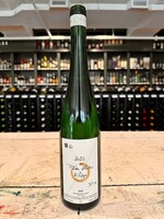 Peter Lauer Kupp Riesling GG No. 18 - 750 ML