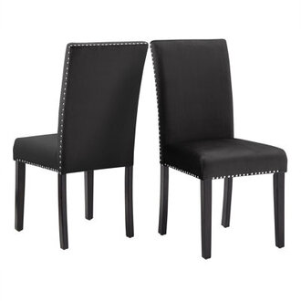Banford 19 H Upholstered Side Chair