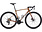Giant Defy Advanced Pro 1, Meteor Storm