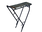 Giant ALLOY RACK