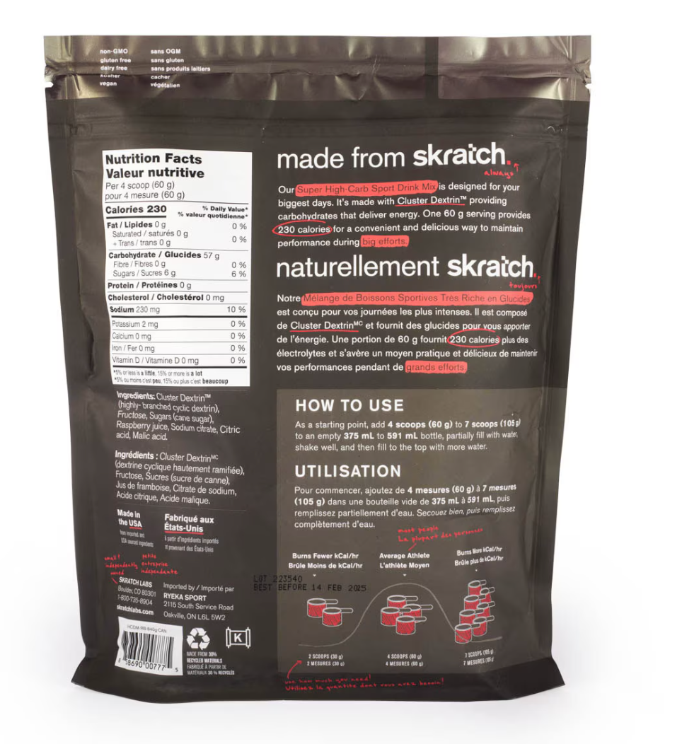 Super High-Carb Sport Drink Mix: Raspberry