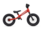 Giant Pre Push Bike
