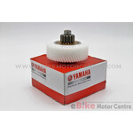Yamaha Yamaha & Giant SyncDrive PW-X & X2 Assemblage de l'engrenage d'entraînement en plastique Coupe droite