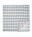 Indaba Block Print Swaddle