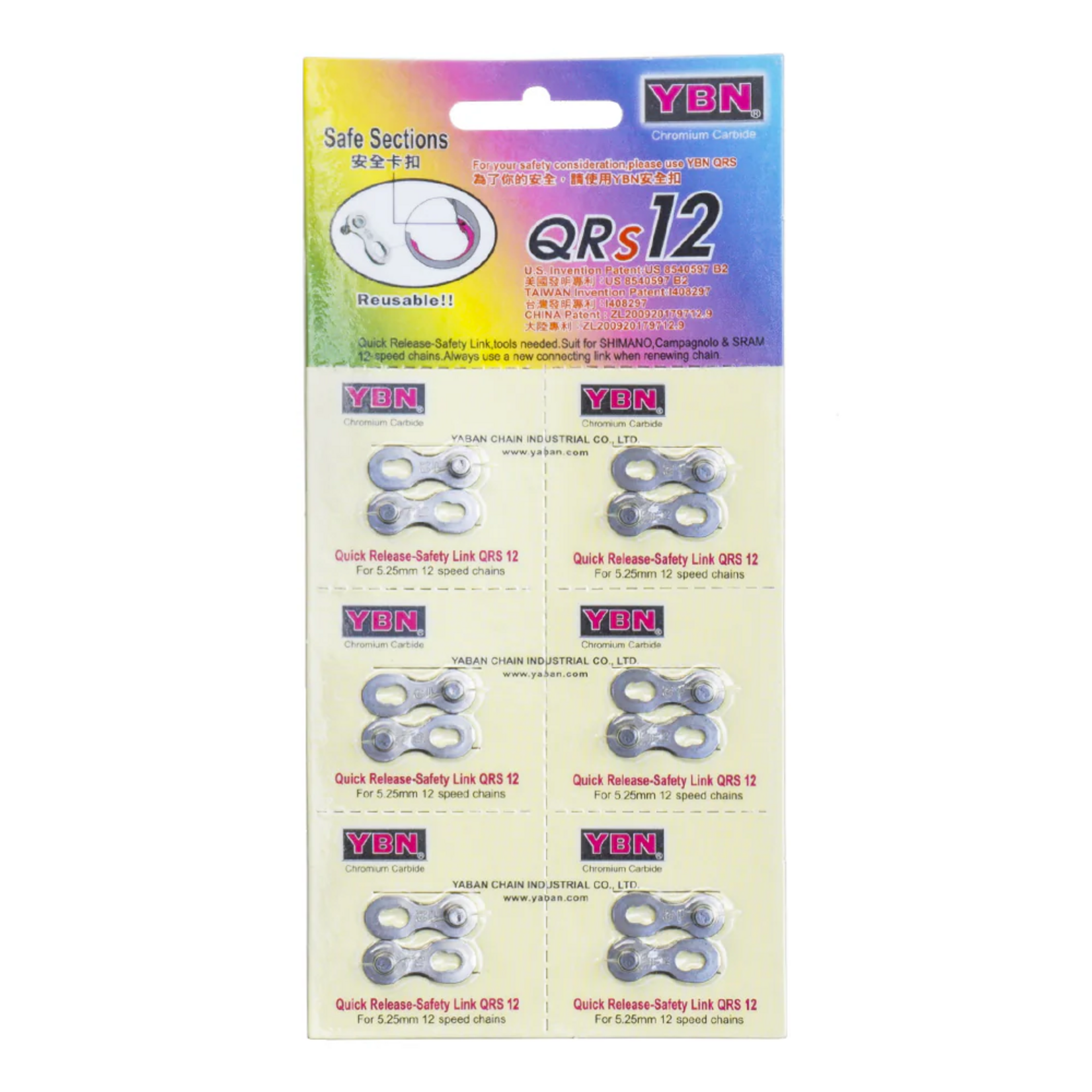 YBN Each - YBN 12 Speed Master Link QRS12