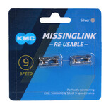KMC KMC MissingLink-9 Connector(CL566R), 6.6mm 2/Count