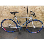 Vélo d'occasion "Intemporel" 48cm