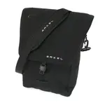 Arkel Arkel Commuter - Urban Pannier