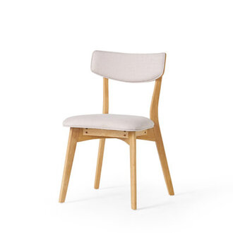 Putnam Upholstered Dining Chairs with Curved Back  Rubberwood Legs