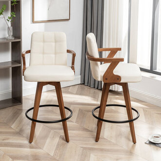 Lorant Swivel Stool