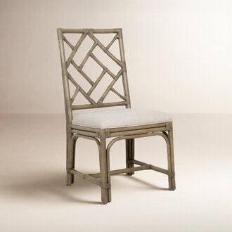 Wren Woven Side Chair