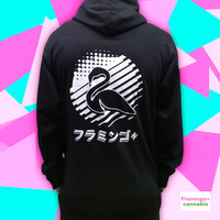 Flamingo+ Black Hoodie "White Kanji Text"