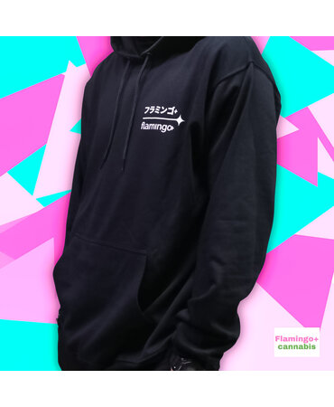 Flamingo+ Flamingo+ Black Hoodie "White Kanji Text"