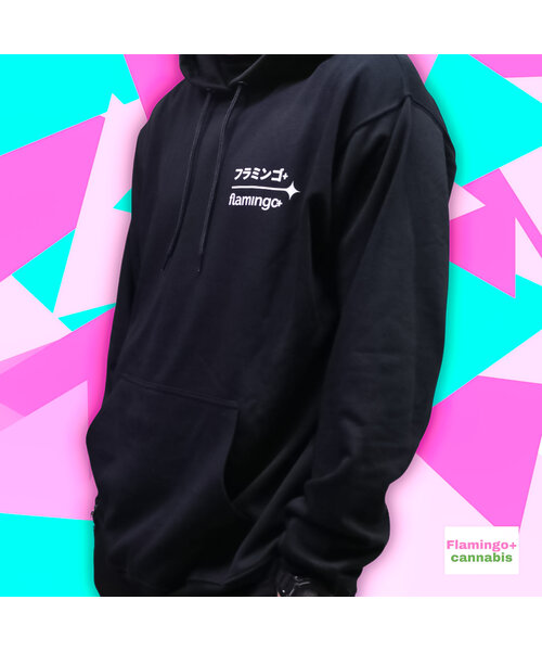 Flamingo+ Black Hoodie "White Kanji Text"