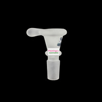 Gear Premium 14mm Pull-Out Bowl