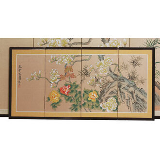 Sarah Panel Folding Room Divider