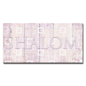 Shalom II  by Olivia Rose