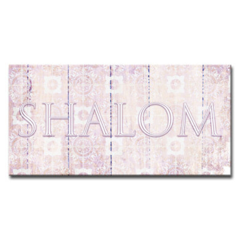 Shalom II  by Olivia Rose