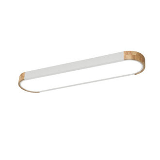 Nouria 1 - Light 374 Simple Rectangle LED Flush Mount