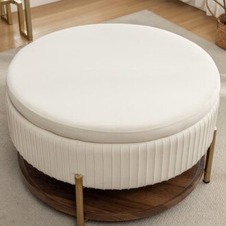 Charyn Upholstered Round Storage Ottoman