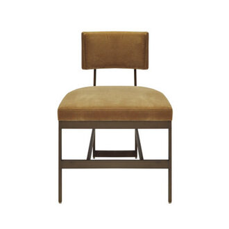 Shaw Metal Side Chair