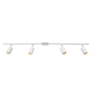 Tribeca 56 4-Light Track Light Kit