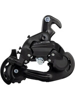 microSHIFT microSHIFT M21 Rear Derailleur - 6,7 Speed, Short Cage, Dropout Claw Hanger, Black