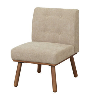 Upholstered Slipper Chair