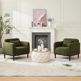 Gizzelle Upholstered Accent Chair