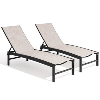 Patio Metal Reclining Chaise Lounge Set
