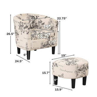 26 W Modern Stylish Soft Upholstered Living Room Accent Chair with Ottoman