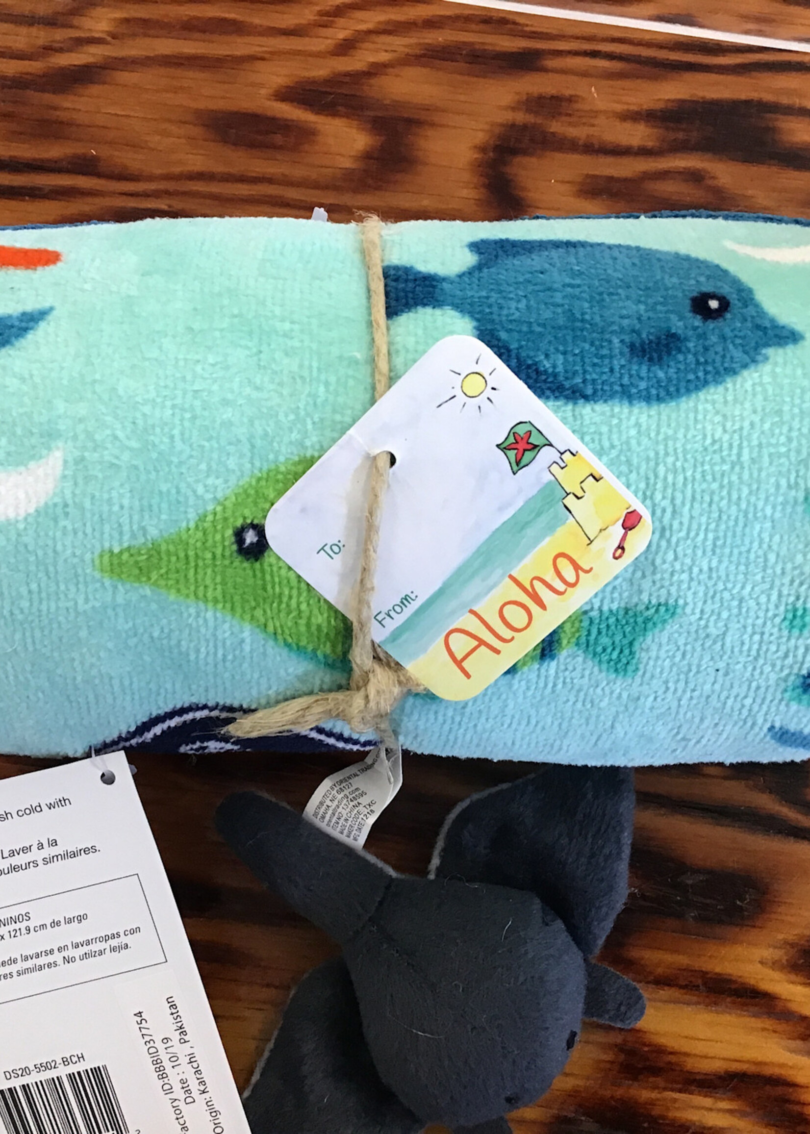 DM Merchandising Keiki Hooded Towel