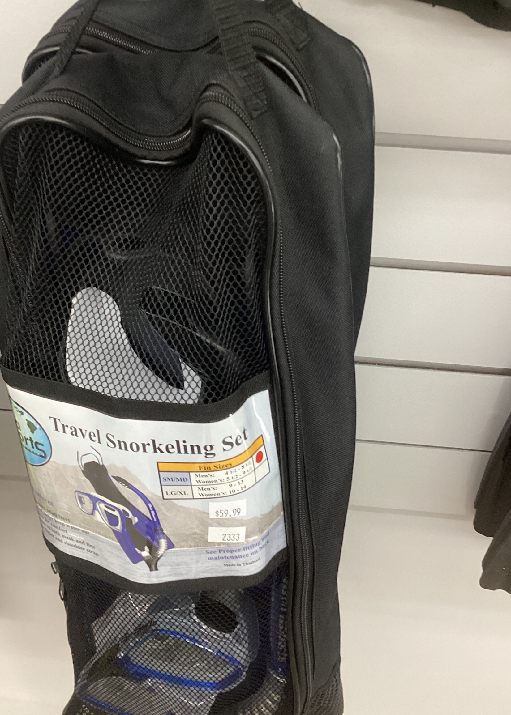 Sea Sports SeaSports Adult Adjustable Fin Package Set -