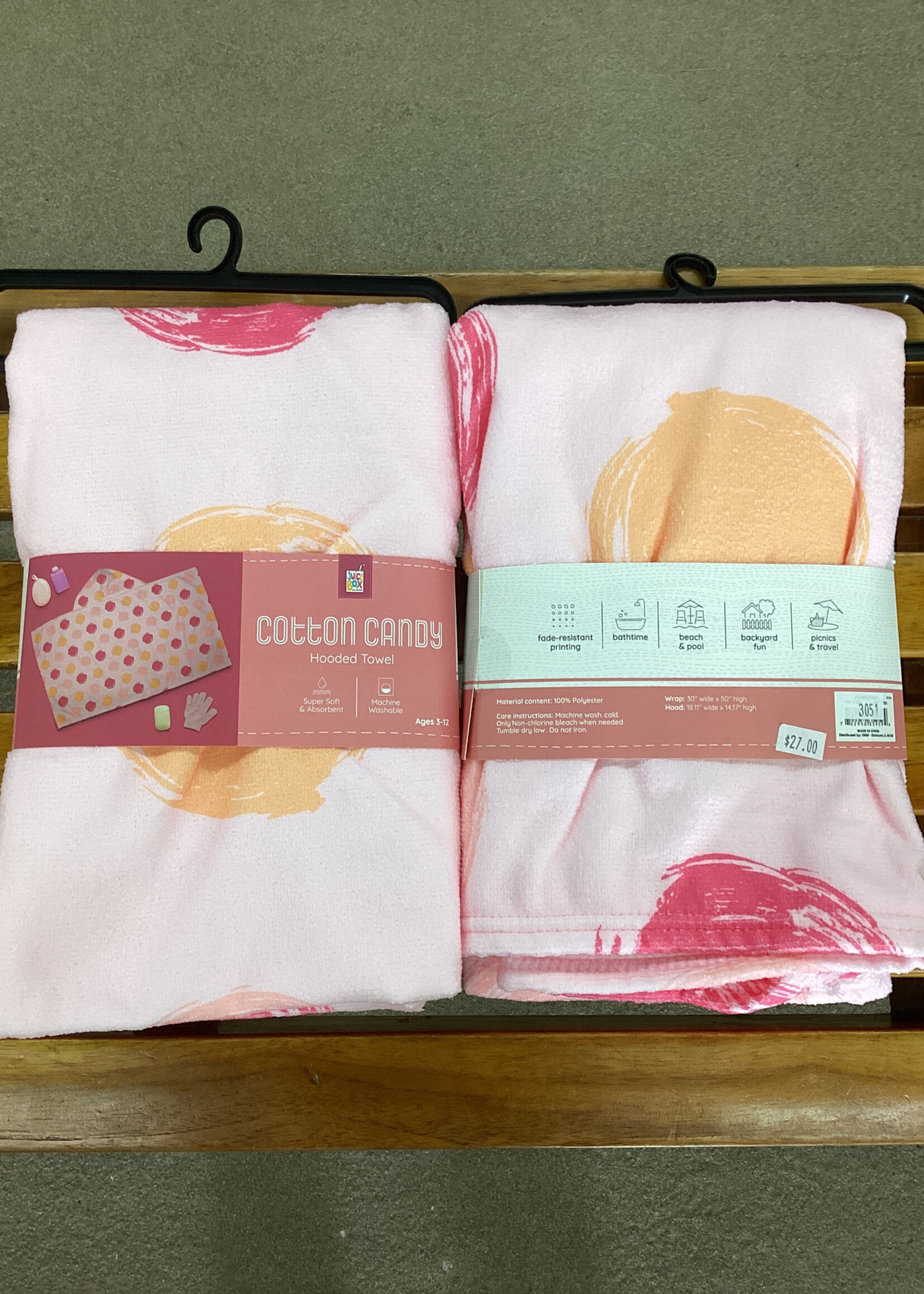 DM Merchandising Keiki Hooded Towel